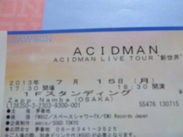 ACIDMANのライブチケット